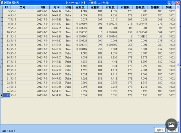 打印頁(yè)面 打印頁(yè)面