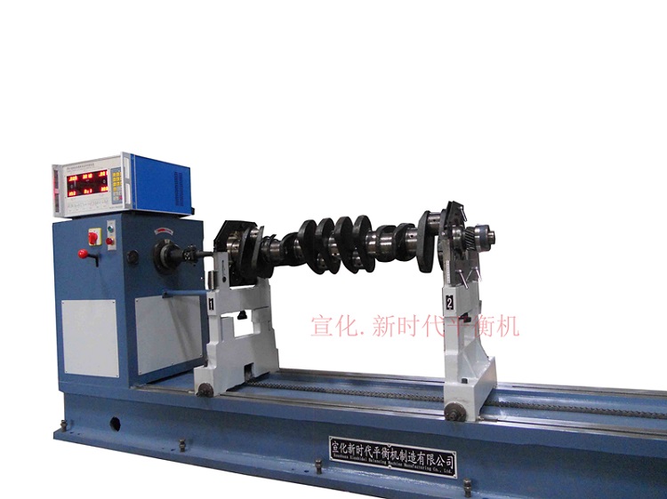 軟支撐平衡機(jī)和硬支撐平衡機(jī)的區(qū)別有哪些呢？  ?